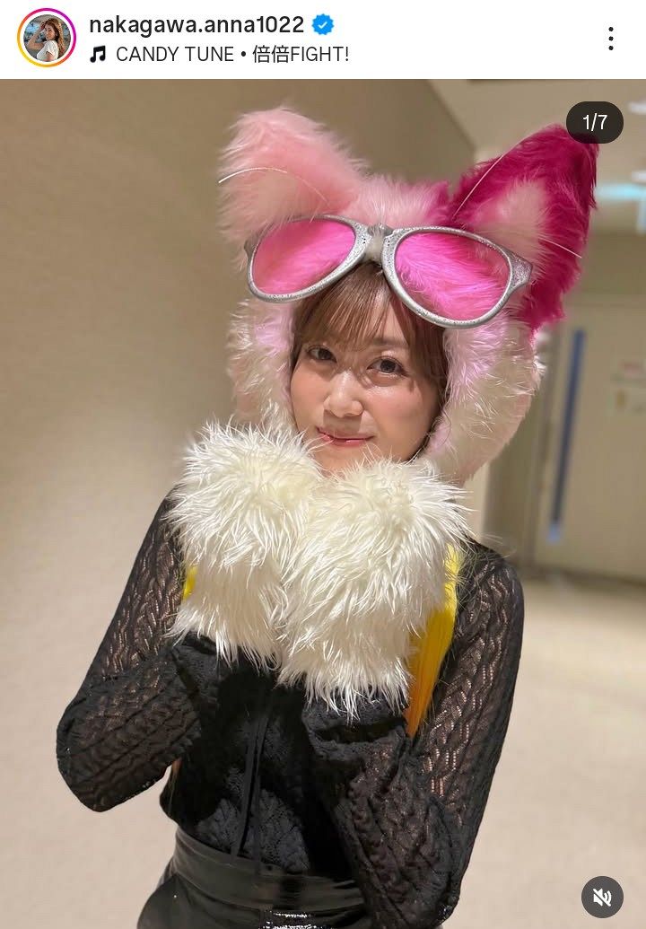 ◇中川安奈アナ、猫になっちゃった【写真複数枚】：中日スポーツ・東京