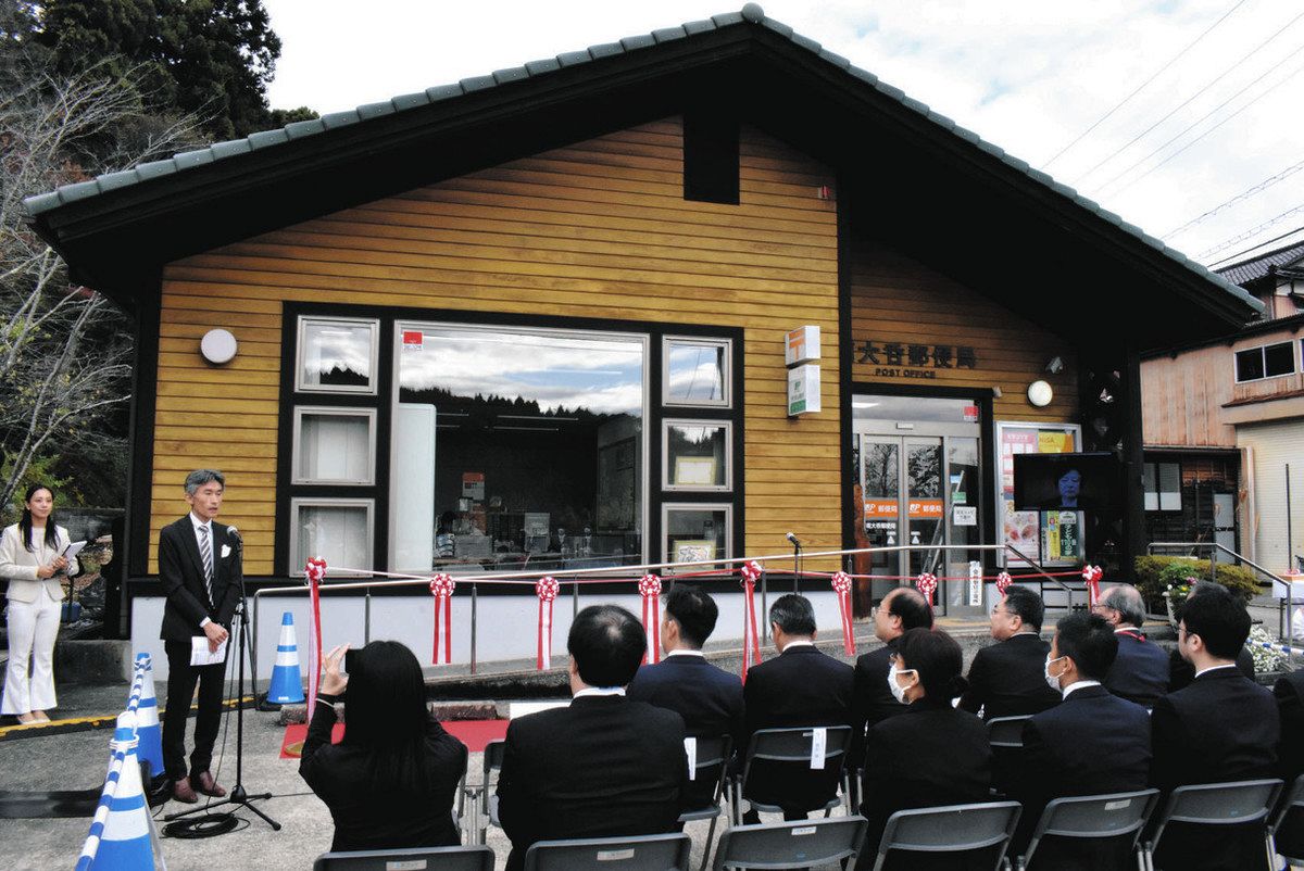 過疎地 通院負担軽減に期待 処方箋指導 薬も高齢者宅に配達：北陸中日