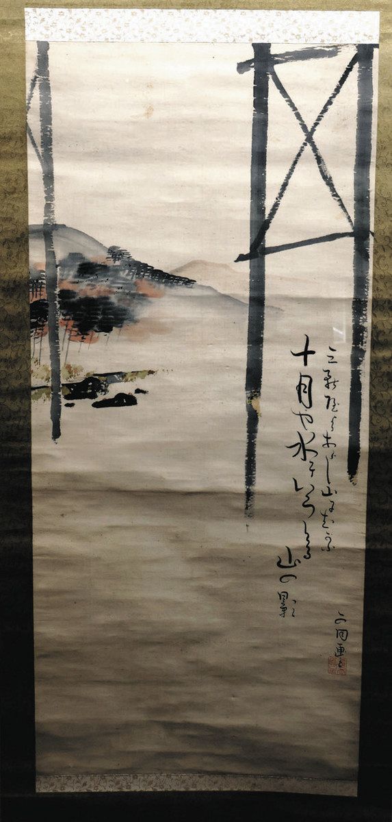 長谷川家11代当主・可同の多趣味な世界 松阪市内3カ所で俳句や絵画など