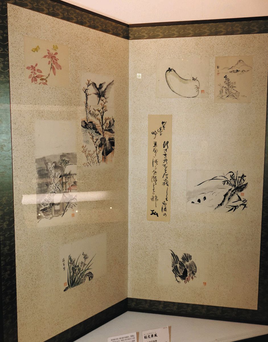 和歌で知る武四郎の姿 26年2月1日まで、松阪の記念館で企画展：中日新聞Web