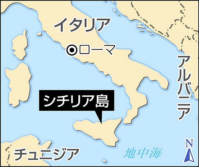 イタリア 水際 緊張 海上救助の移民ら感染 中日新聞web