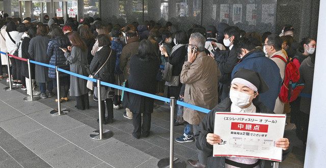 エシレ 開店前に大行列 ｊｒ名古屋高島屋 焼き菓子店オープン 中日新聞web