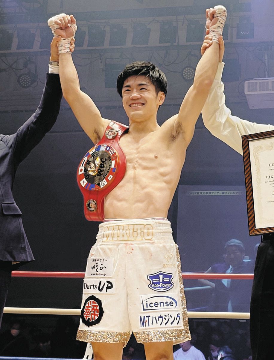 新しいエルメス 中野幹士、5・4ラスベガスの井上尚弥アンダーカードで米国 ボクシング