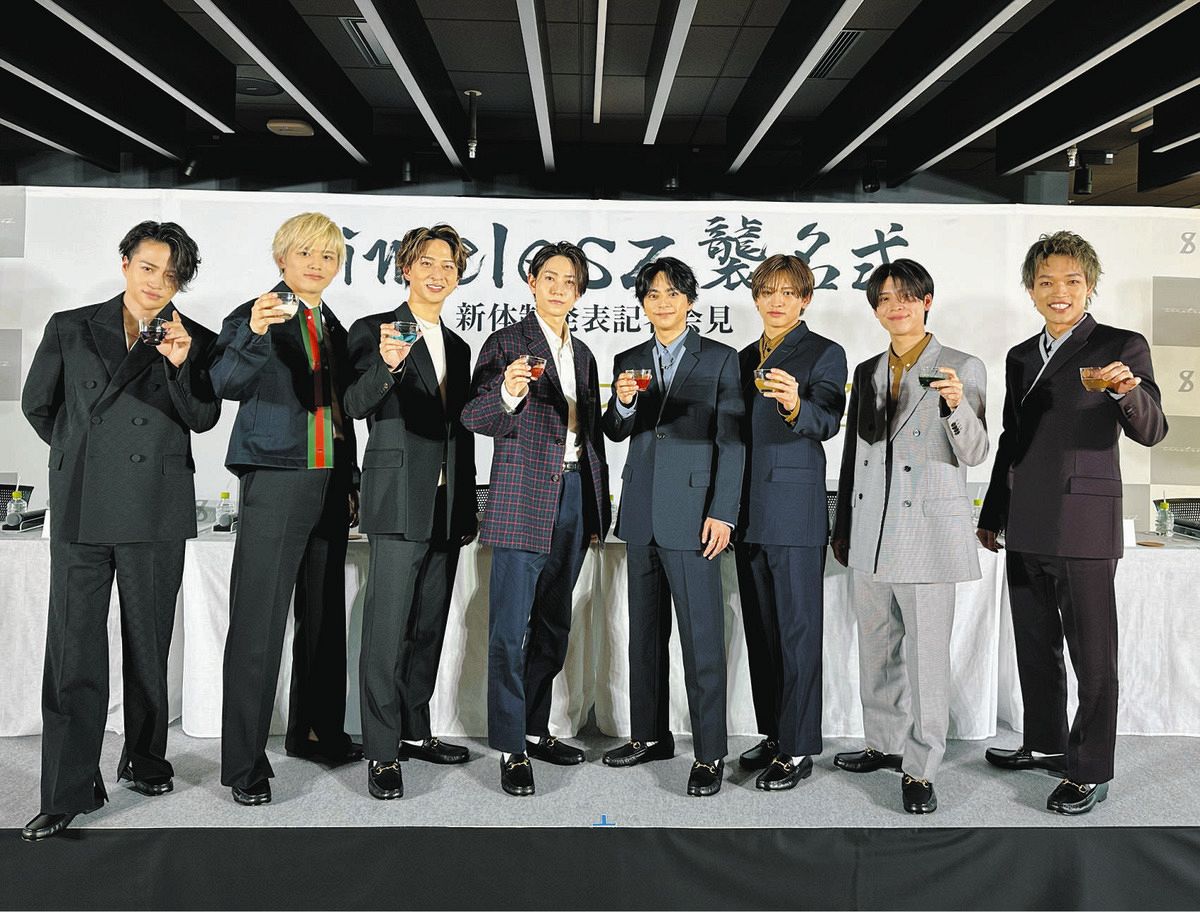 timelesz』新体制お披露目会見後にサプライズ 「この色こそが…」と
