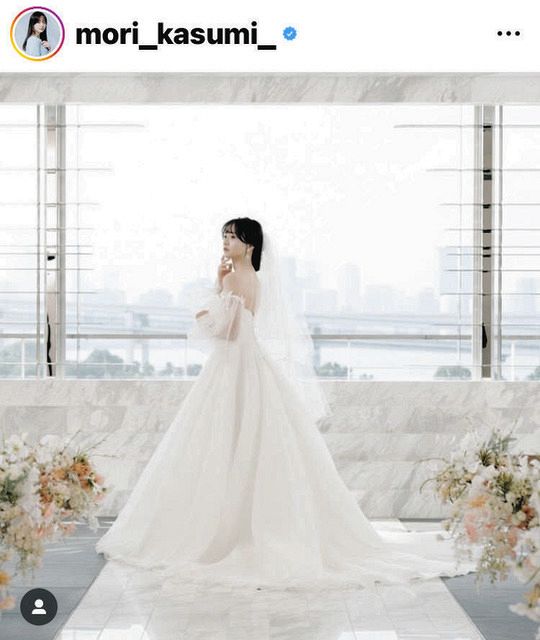 ◇森香澄アナのウエディングドレス姿に「こんなお嫁さんホシィ