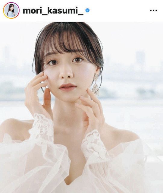 ◇森香澄アナのウエディングドレス姿に「こんなお嫁さんホシィ