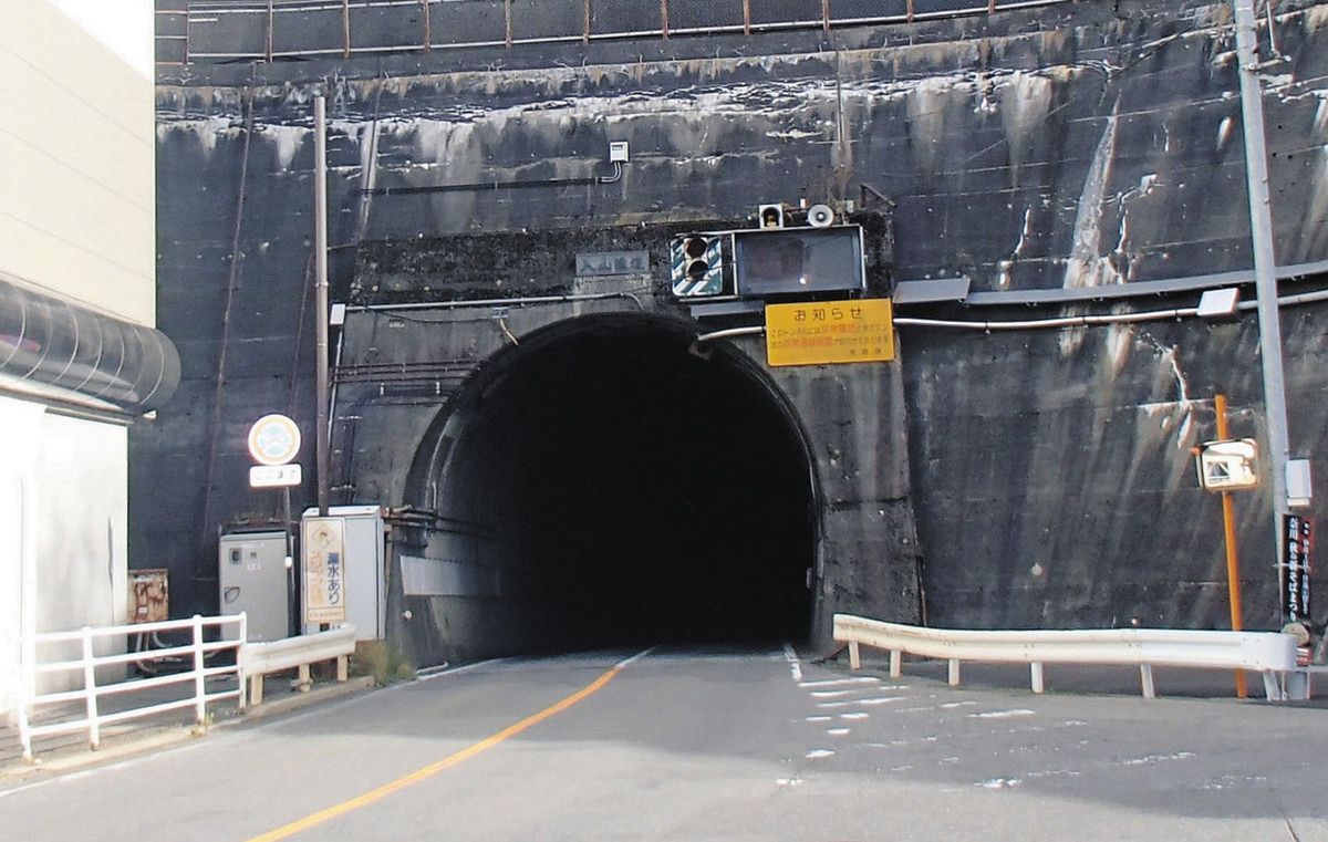 松本市街地と上高地結ぶ国道158号「新入山トンネル」建設着手 バイパス