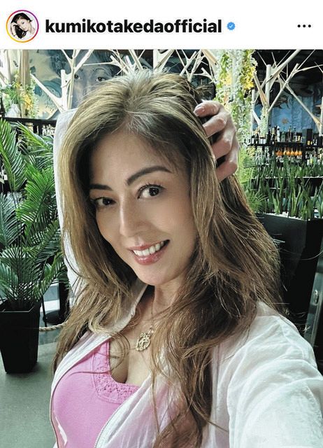 武田久美子　巨乳 