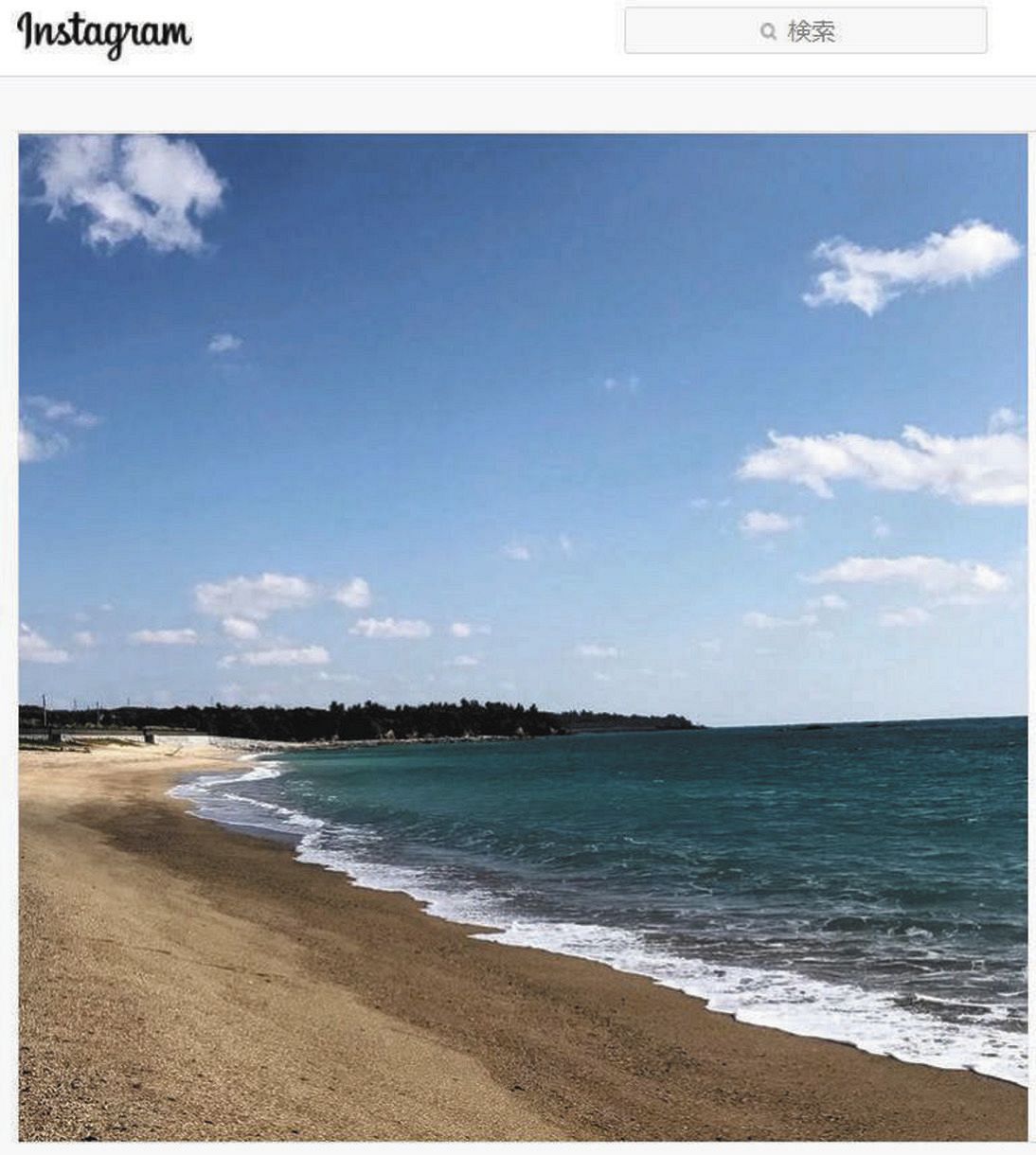 宮里藍さんが妊娠報告で投稿した砂浜の写真（本人のインスタグラムから）