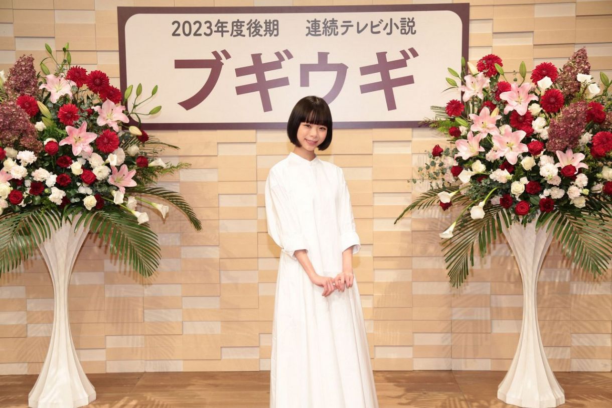 ブギウギ　 DVD 全巻セット　NHK朝の連続テレビ小説　朝ドラ　趣里 ブギウギ DVD 全巻セット NHK朝の連続テレビ小説 朝ドラ 趣里