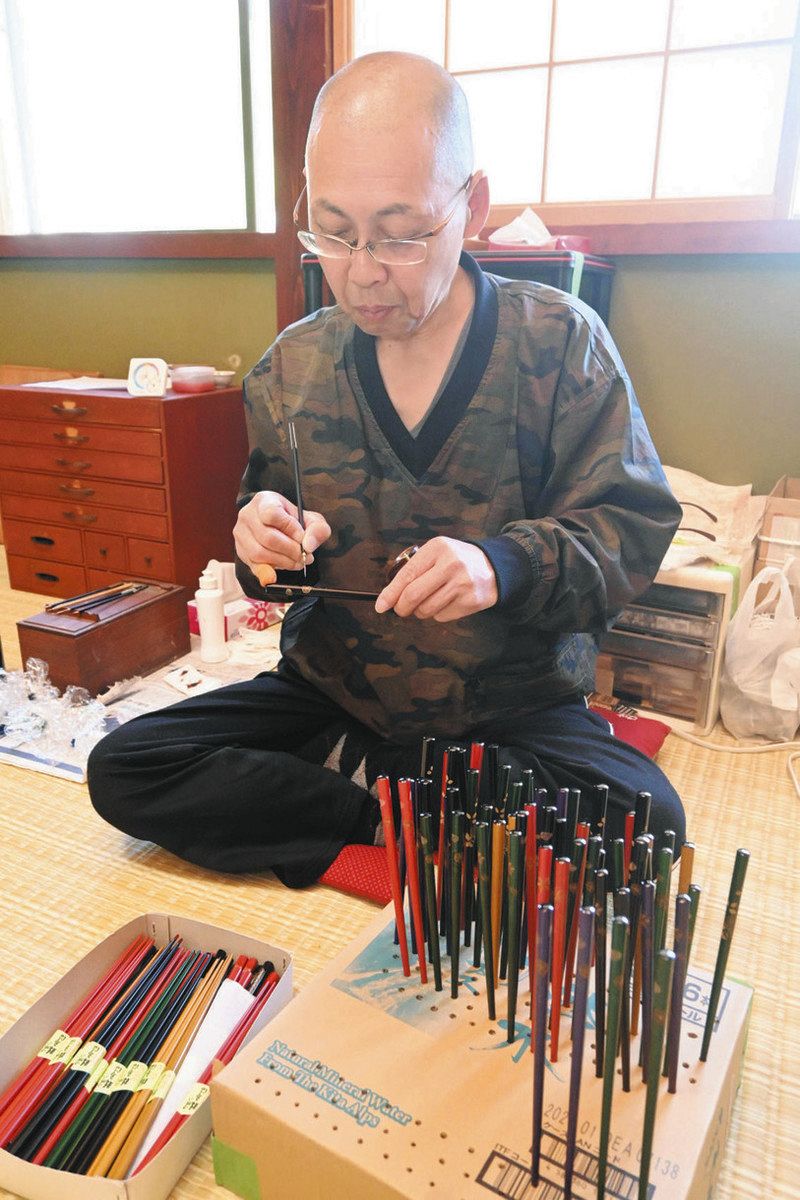 父の生きざま 箸に込め 白山に避難 輪島塗蒔絵師 出坂さん：北陸中日