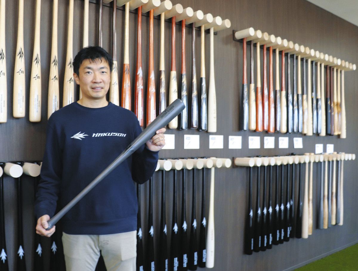 HAKUSOU(白惣) 49 硬式木製バット 地域活性へ開幕の一振り 国内初の木製バット専門店が豊川でオープン