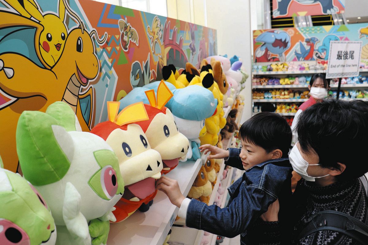 カイリュー　掛け時計　福井県　ポケモン カイリュー 壁掛け時計 ふくい応援ポケモン 福井県限定販売