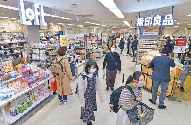 新生西武福井 複合型百貨店に リニューアル ２００人列声弾ませ 日刊県民福井web