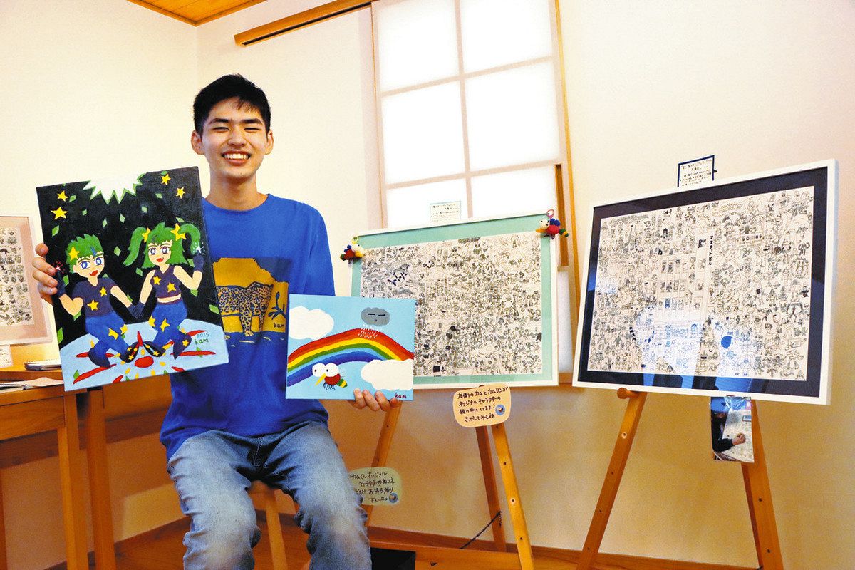 絵画(画家名＊私では読み取れません) 温かでカラフルな「カム」の世界 作家の森さん、安城で地元初の