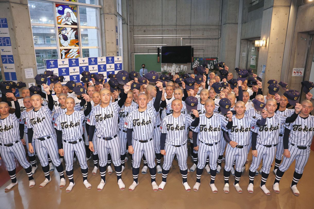 東海大菅生　第99回全国高校野球選手権大会出場記念
