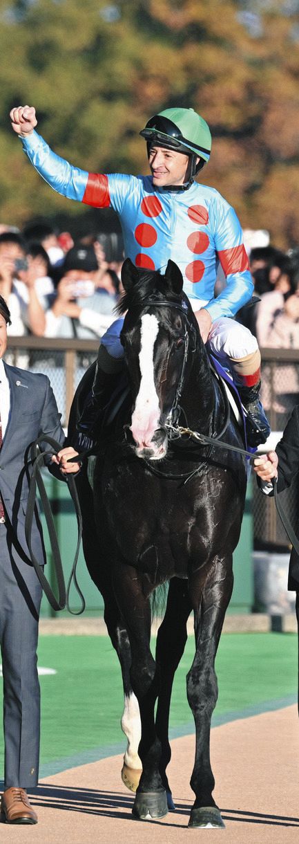 ジャパンC枠順決まる イクイノックスは1枠2番 リバティアイランドは1枠