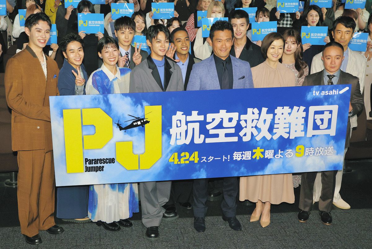 闇が深　エロ 内野聖陽、苦労のあった撮影「（訓練生）7人の魂が頑張ってくれた」 テレ朝系主演ドラマ『PJ～航空救難団～』イベント：中日スポーツ・東京中日スポーツ