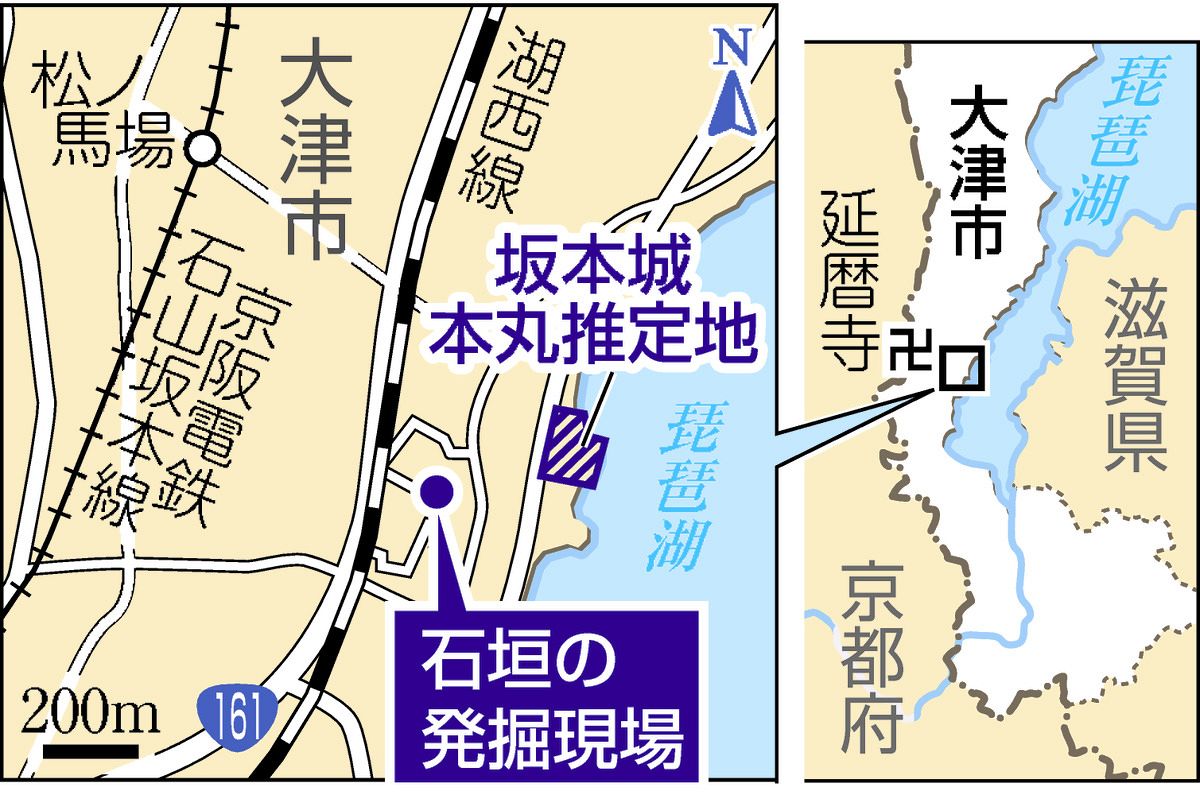 明智光秀の居城・坂本城跡、開発計画異例の中止 業者の決断の理由は