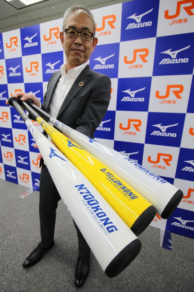 Baseball Bats Made from Aluminum Recycled from Shinkansen Trains：中日新聞