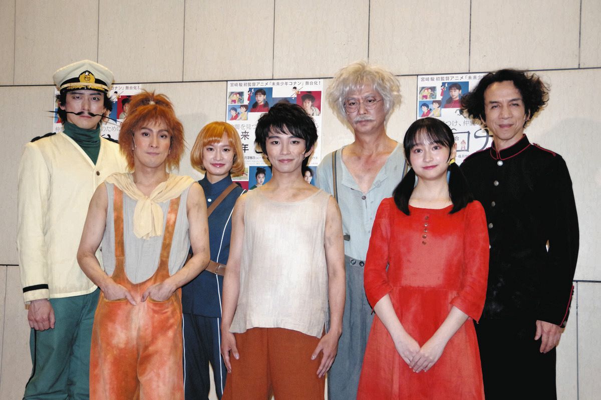 加藤清史郎「大好きを通り越して尊敬」主演舞台『未来少年コナン