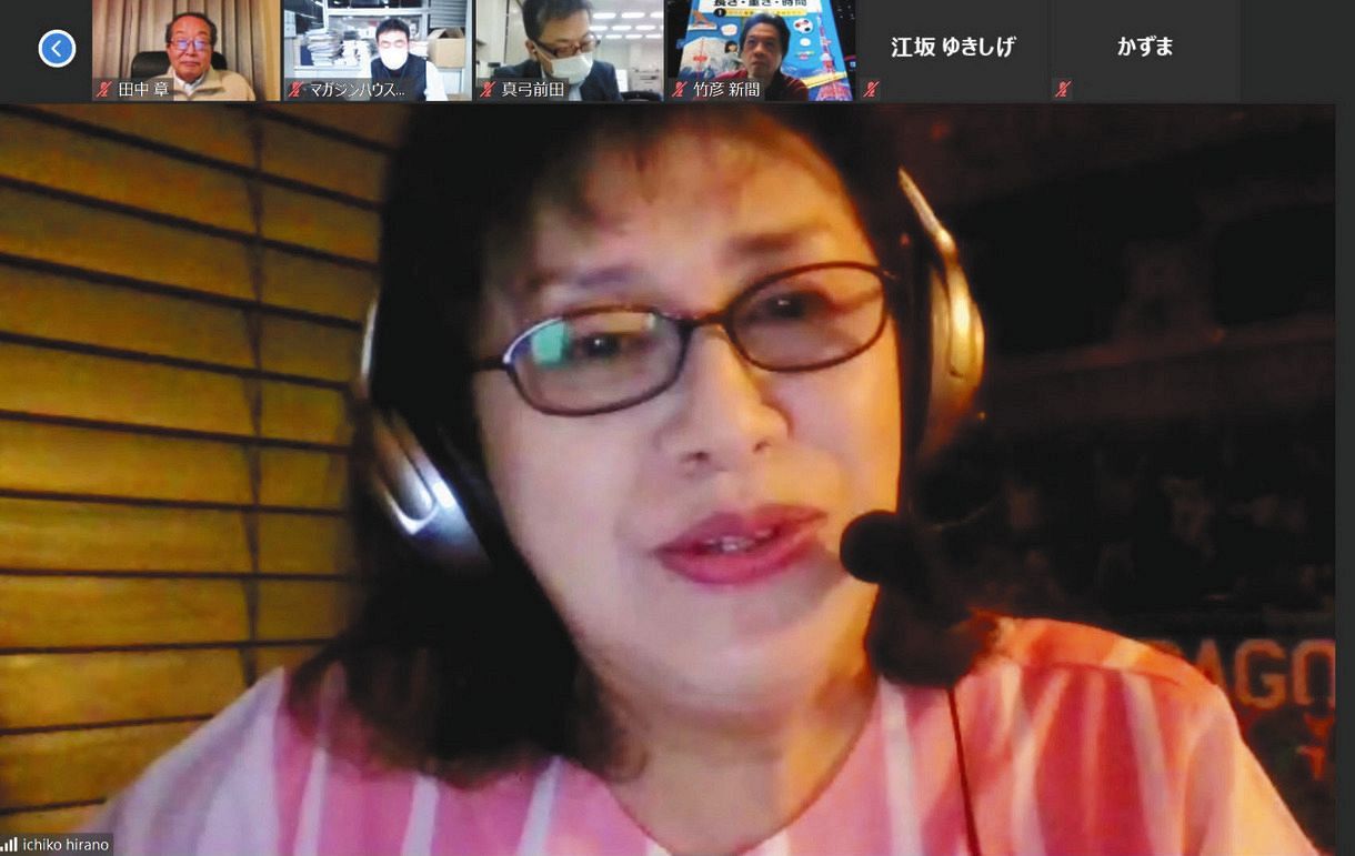 2月逝去の森山周一郎元会長のためにも優勝を マスドラ会総会をオンライン開催 中日スポーツ 東京中日スポーツ