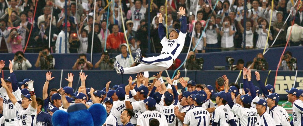 貴重。新聞　中日ドラゴンズ　日本一。落合監督。 貴重。新聞 中日ドラゴンズ 日本一。落合監督。 貴重。新聞 中日