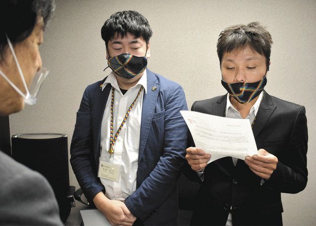 パートナーシップ制度 伊賀市長が条例化検討へ 同性カップルの提言書受け 中日新聞web