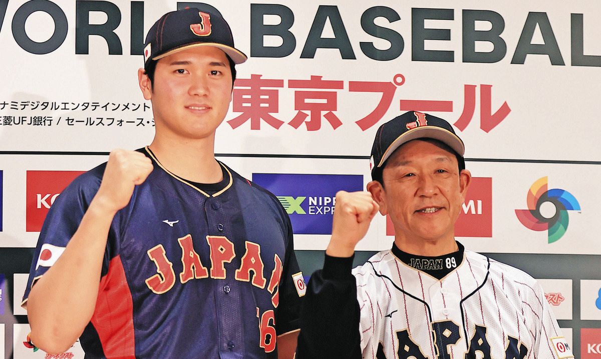 正 力 松太郎 賞