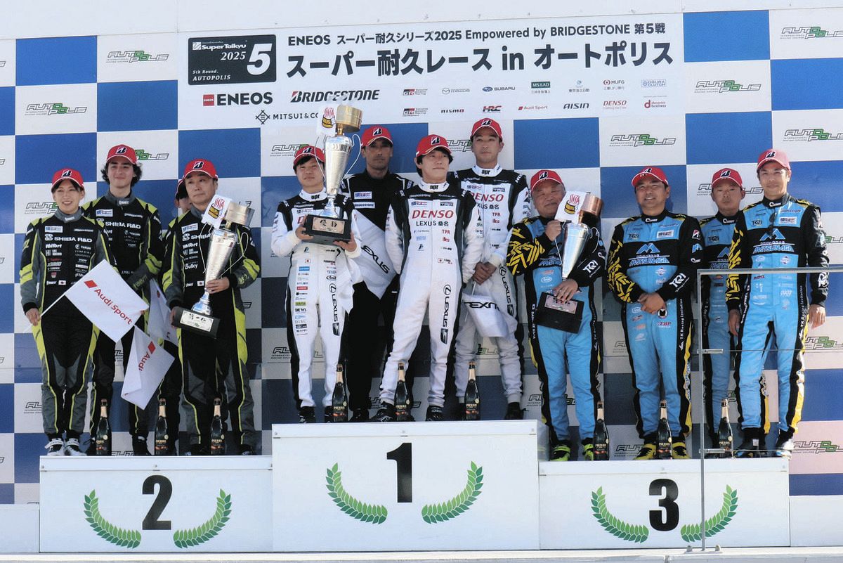 STXクラス、まさかの結末…独走のTKRIはゴール直前に接触、ペナルティー