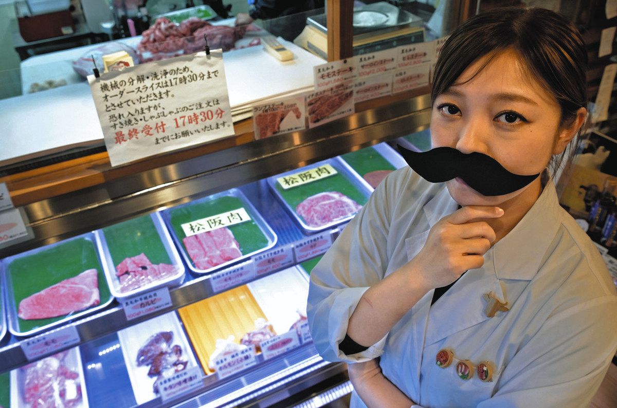 お年寄りも手軽に食べて 津の「お肉博士」田中さん：中日新聞Web