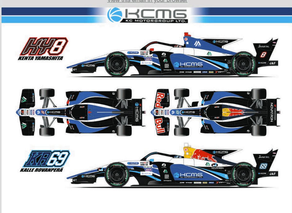 スーパーフォーミュラ】KCMGが参戦体制を発表 69号車に元WRC王者の