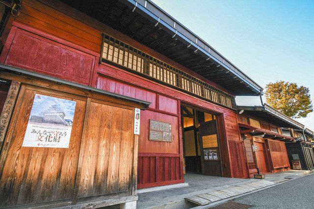 若者の拠点 村半 に全建賞 高山市 歴史的価値保つ改装が評価 中日新聞web