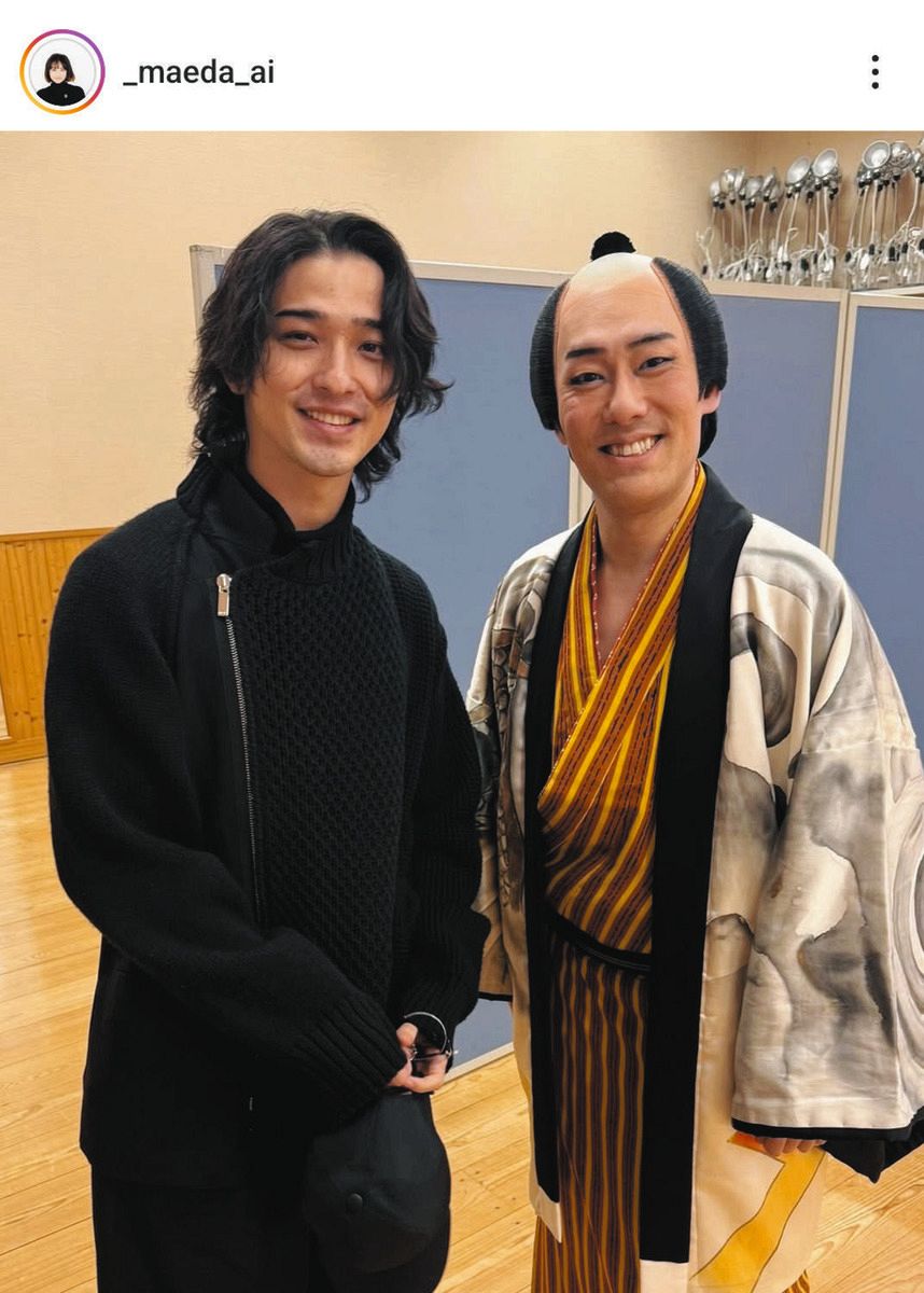 前田愛「W蔦重さん!!」横浜流星と夫・中村勘九郎のツーショット【写真】:中日スポーツ・東京中日スポーツ