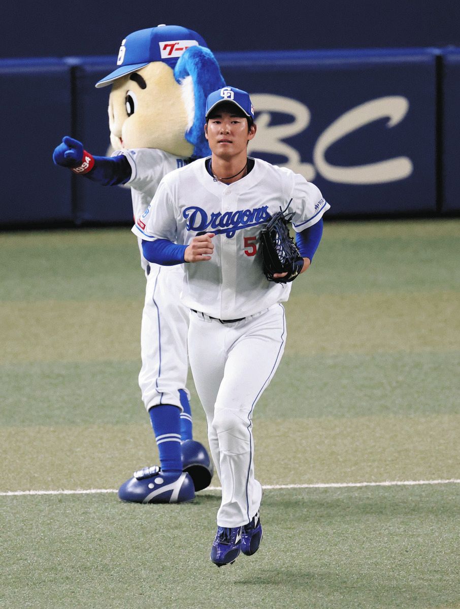中日ドラゴンズ 上林誠知選手 サポーターズユニフォーム ホーム