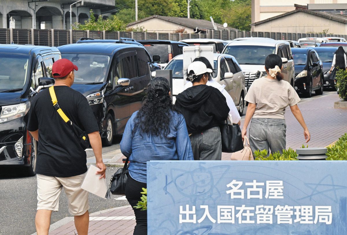 名古屋出入国在留管理局の混雑を回避!2026年最新ルールと申請裏技