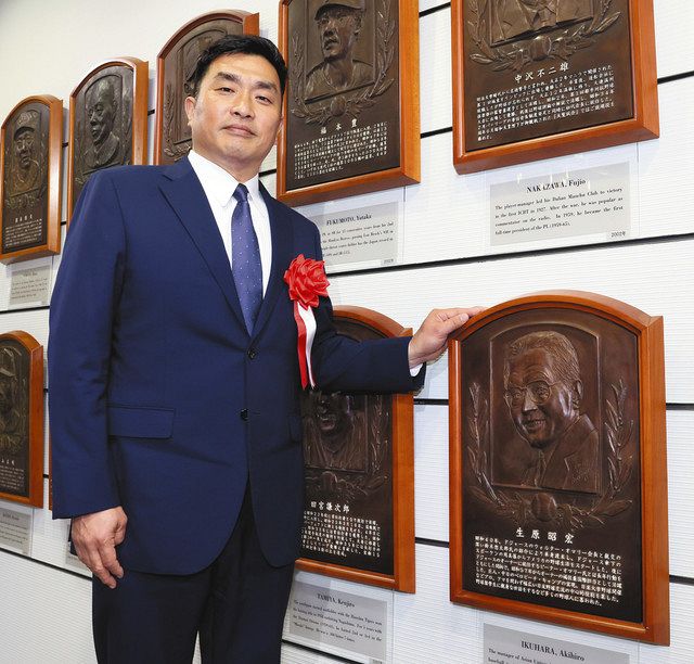 中年の一番星、努力で輝く　山本昌さん野球殿堂入り：中日新聞Web
