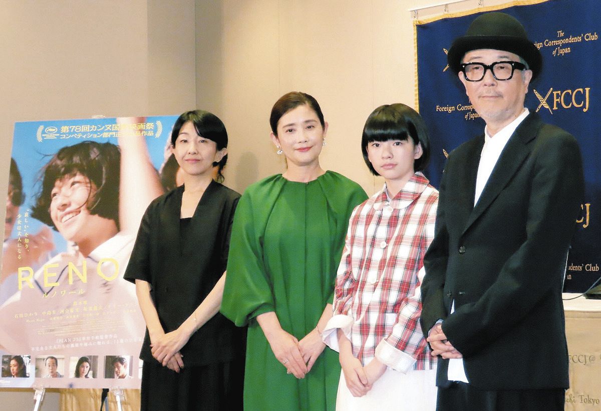 注目すべき10人の才能』鈴木唯に早川監督「演出が必要ないぐらいの演技 