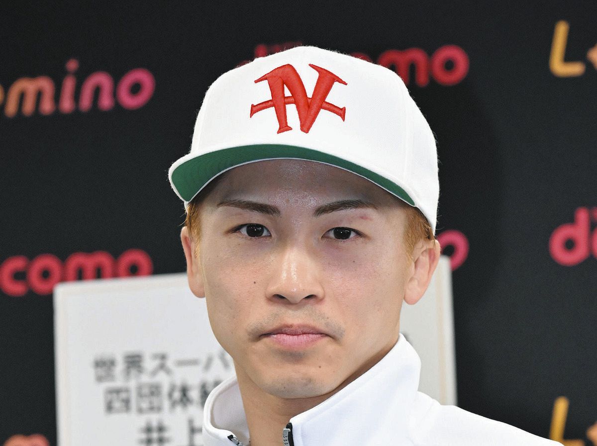 井上尚弥、『日本プロスポーツ大賞』殊勲賞を受賞「今年は海外での