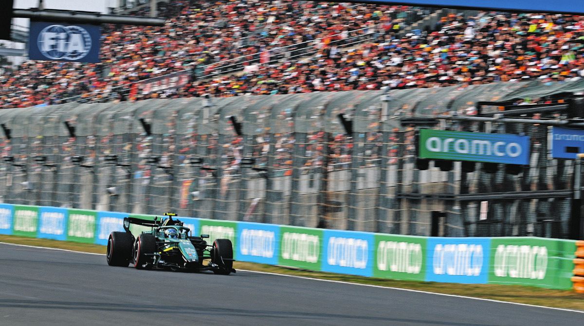 f1 日本 グランプリ