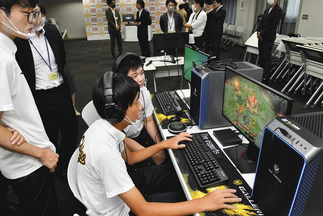 高校ｅスポーツ部 県内外企業が支援 中京大中京で式典 中日新聞web