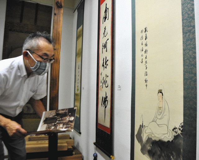 句仏上人 幅広い才を紹介 香林美術、書画など展示：北陸中日新聞Web