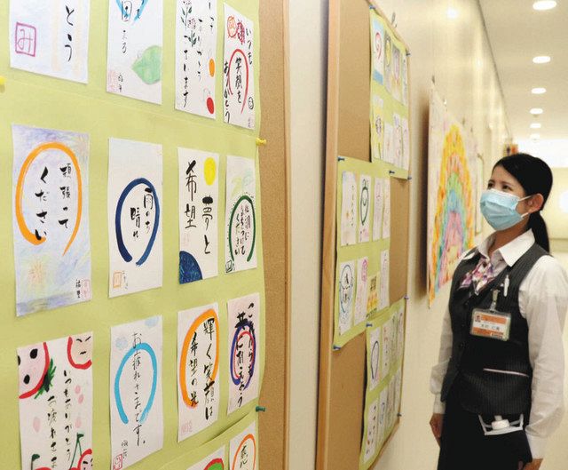 医療者へ感謝 絵手紙に 小松の病院 板津中生の作品展示 北陸中日新聞web