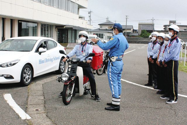 郵便配達 安全に 氷見でバイク講習 北陸中日新聞web