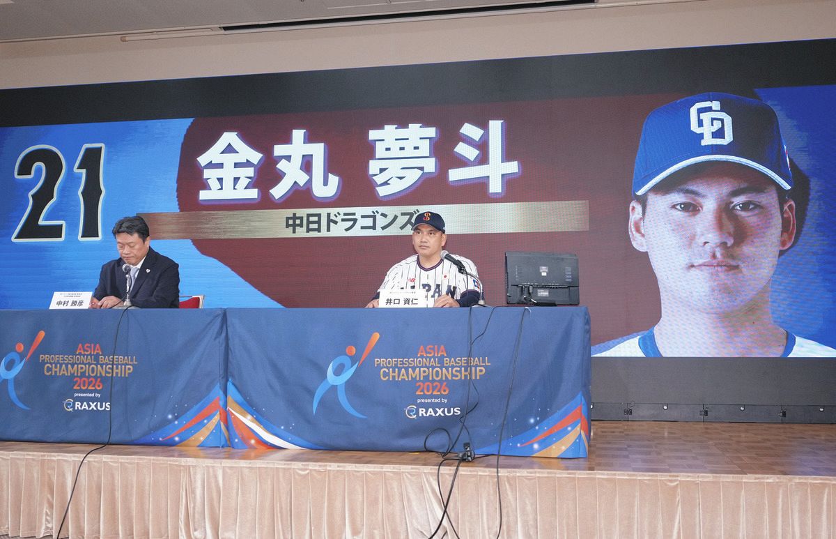 中日・金丸夢斗、WBC後の「次は代役ではなく…」の意気込み通り侍