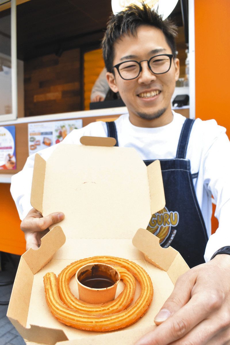 幸せグルグル、長～いチュロス 日進の道の駅で12日も販売：中日新聞Web