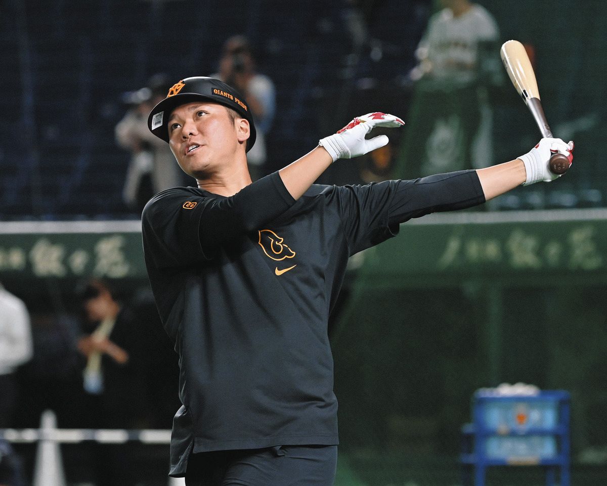 巨人・坂本勇人が１軍再昇格、DeNA戦は三塁スタメン出場へ 打撃練習では左翼席に飛び込む打球も：中日スポーツ・東京中日スポーツ