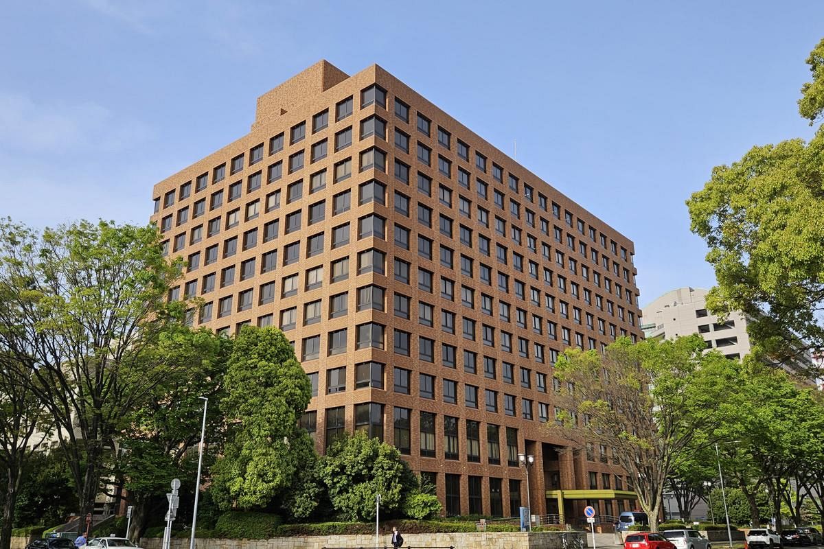 名古屋地裁