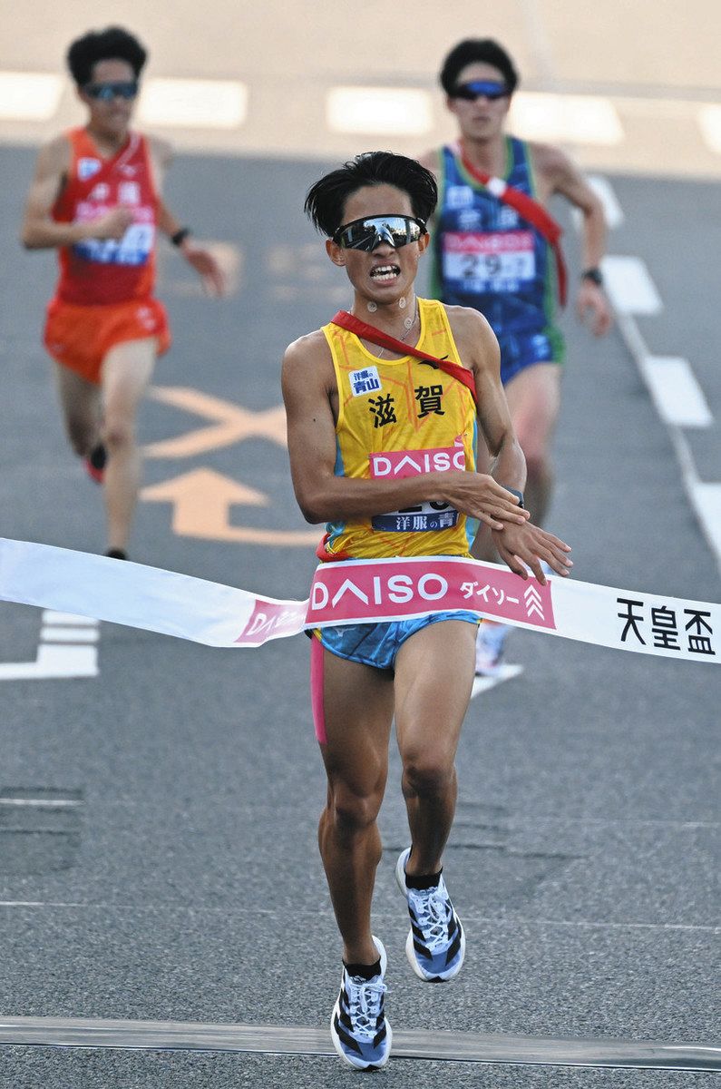 県代表、力走31位 都道府県対抗男子駅伝：中日新聞Web