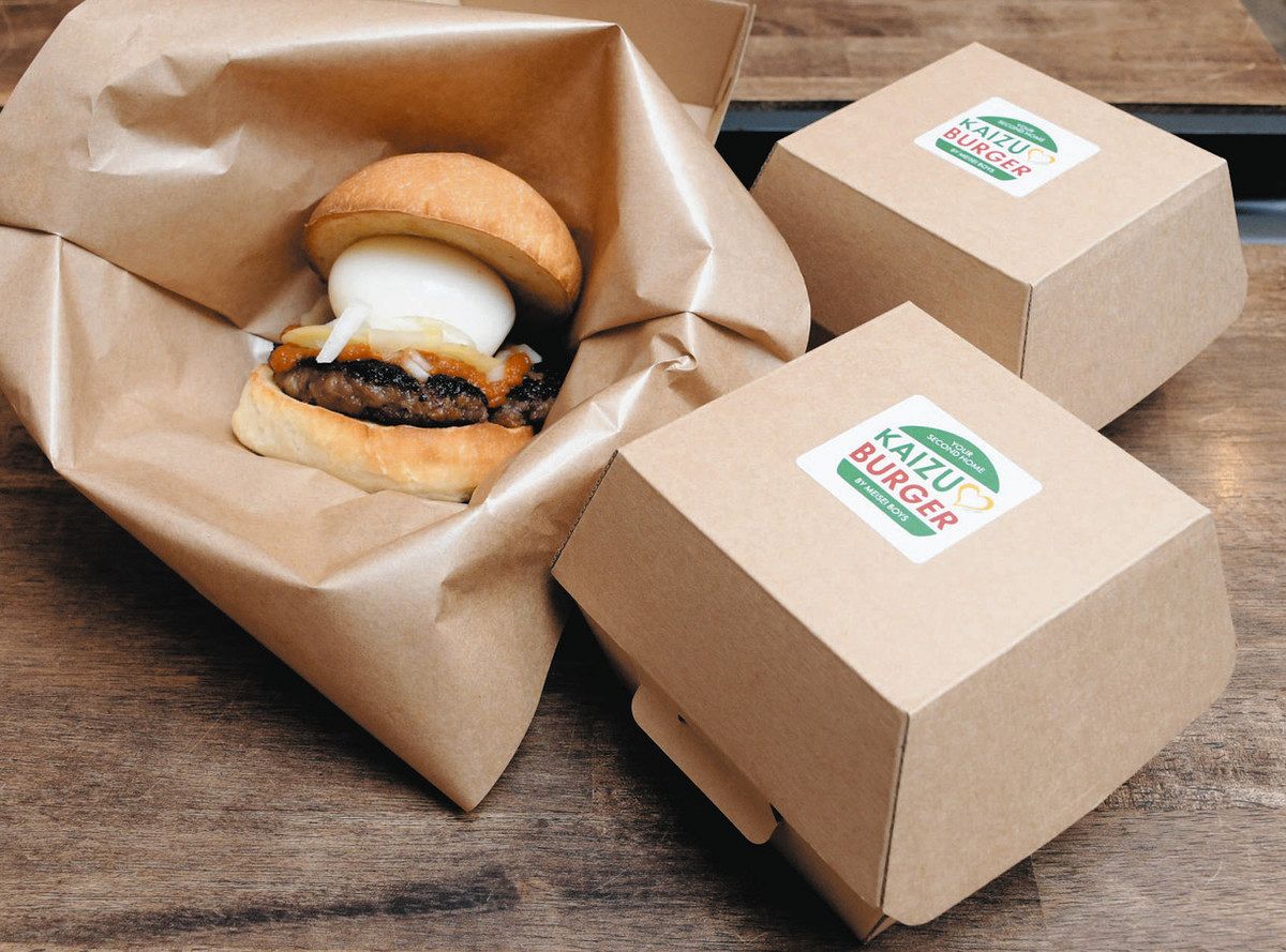 地元食材たっぷりのハンバーガー、海津明誠高生が開発 2日正午から